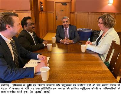 Canada based company Provita Nutrition expressed its willingness to invest in Haryana - Agriculture Minister, J.P. Dalal