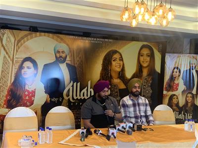 Ohsaan’s Song “Allha Ve” released