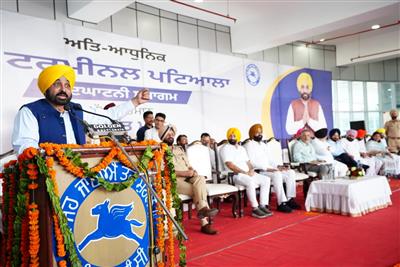 CM dedicates newly constructed bus stand at Patiala to masses