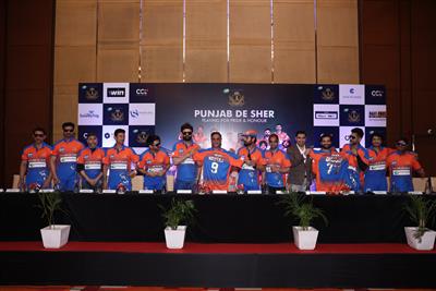 Punjab De Sher launches its team jersey under the aegis of CCL