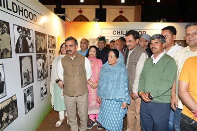 CM inaugurates exhibition 'Rajiv Gandhi–21st Century Visionary'