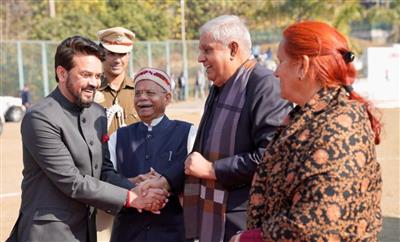 Vice President inaugurates 500th center of Anurag Thakur's initiative “Ek Se Shrestha”